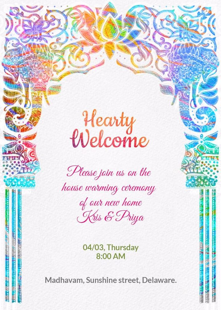 Card Preview Invitation Card Design Online Invitation Card House Card Preview Invitation Card Design Online Invitation Card House