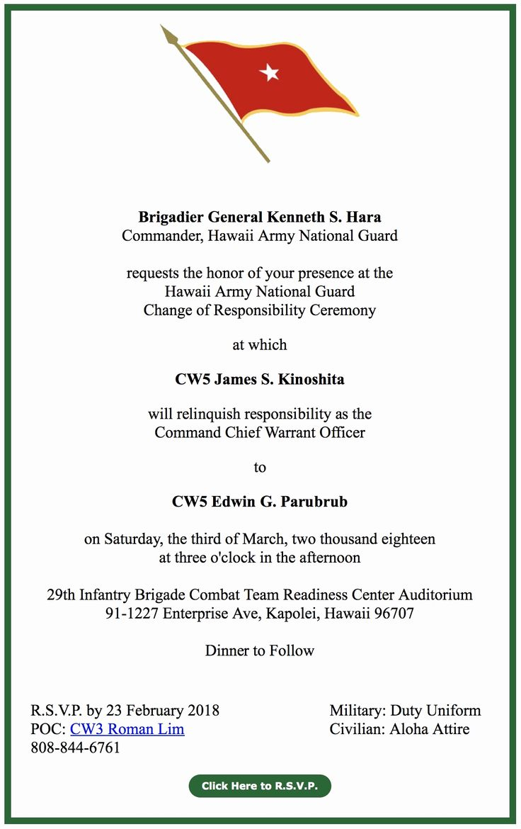 Change Of Command Invitation Unique Hiarng Ccwo Change Of Change Of Command Invitation Unique Hiarng Ccwo Change Of